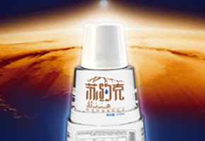 見證蘇約克達(dá)到上億元的銷售額