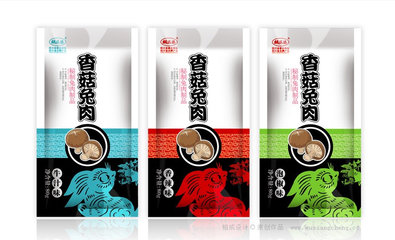 如何選擇合適的包裝設(shè)計(jì)公司