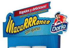 互動(dòng)體驗(yàn)式的終端設(shè)計(jì)