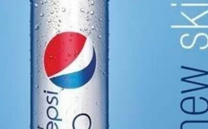 百事、可樂(lè)包裝設(shè)計(jì)資訊