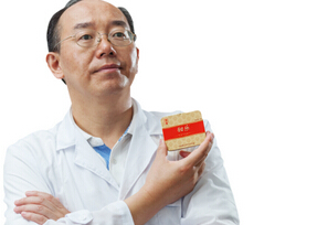 祝賀相成與酣樂達(dá)成品牌包裝設(shè)計(jì)合作