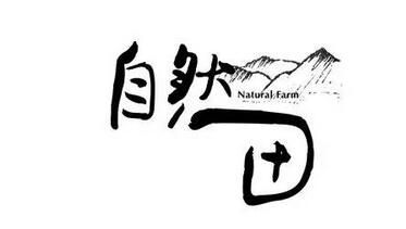 插畫在包裝設(shè)計(jì)上的運(yùn)用