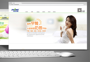 姿姿瘦品牌形象網(wǎng)站視覺設計