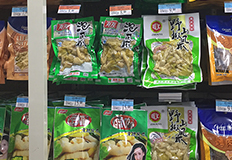 擦邊產(chǎn)品的包裝設(shè)計(jì)能走多遠(yuǎn)？