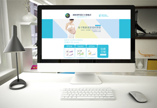 哲蔻品牌官網(wǎng)設計 哲蔻品牌官網(wǎng)設計