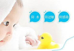 哲蔻品牌產(chǎn)品描述設(shè)計