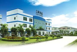 慶祝相成品牌設(shè)計與立高食品達(dá)成合作