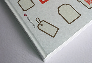 相成設(shè)計多個作品入選2015年包裝設(shè)計年鑒