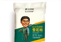 面粉包裝設計您如何去塑造