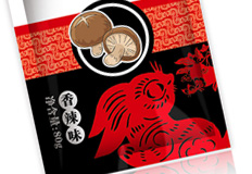 傳統(tǒng)而時(shí)尚的食品包裝設(shè)計(jì)