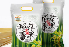 品牌包裝設(shè)計公司設(shè)計步驟