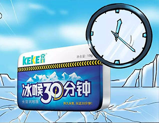 新品牌活路，別指望機(jī)遇了！