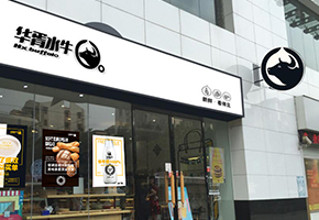 看臉時代，你的化妝了嗎？