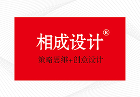 產(chǎn)品和品牌是一個(gè)事