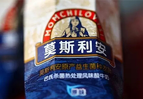 留給莫里斯安的時(shí)間不多了