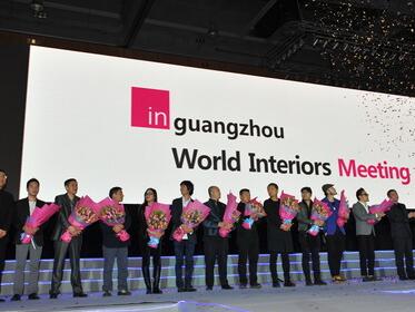 廣州到底有多少家知名設(shè)計公司