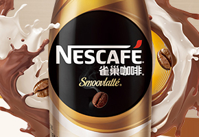 包裝設(shè)計(jì)升級(jí)怎樣把握過度？