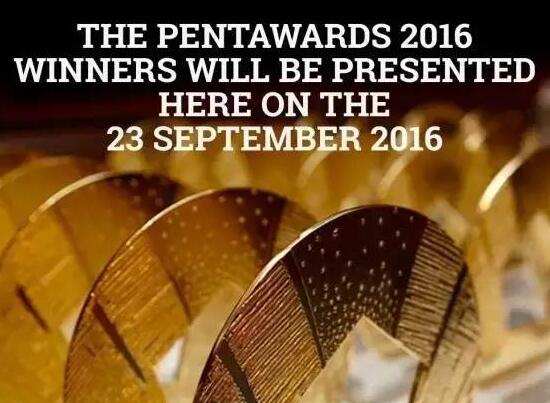 包裝設(shè)計(jì)公司到底要不要重視獲獎(jiǎng)？