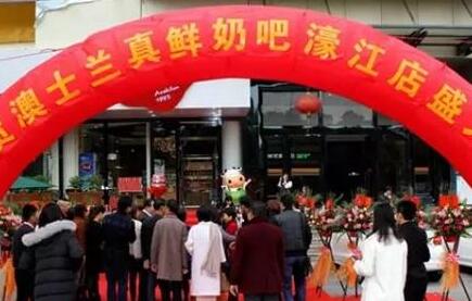 北斗設(shè)計(jì)原創(chuàng)的濠江最牛奶吧店面設(shè)計(jì)出現(xiàn)了