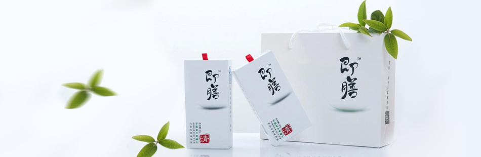即膳食品品牌包裝設(shè)計(jì)