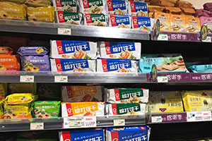 Ka終端設(shè)計(jì)如何突破改善·北斗設(shè)計(jì)實(shí)戰(zhàn)及考察