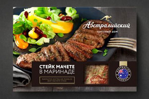 如何確保包裝設(shè)計(jì)公司設(shè)計(jì)的完善性