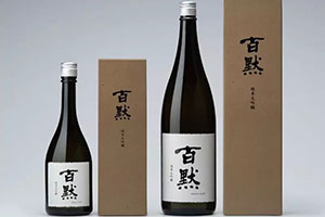 保證包裝設(shè)計視覺效果前期要做好哪些準(zhǔn)備工作