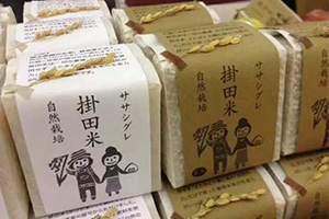 如何評價日本食品包裝設計