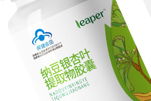 南京領(lǐng)跑科技包裝設(shè)計(jì)項(xiàng)目提案順利通過