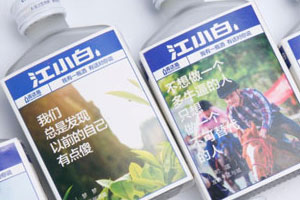 打造爆款食品包裝設計看實力