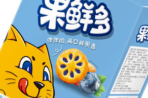 富力友果鮮多餅干食品包裝設(shè)計定稿 富力友果鮮多餅干食品包裝設(shè)計定稿