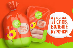 農(nóng)業(yè)創(chuàng)意設(shè)計(jì)中有哪些實(shí)用技巧