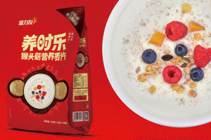 產(chǎn)品包裝設(shè)計(jì)怎樣才能體現(xiàn)環(huán)保性能