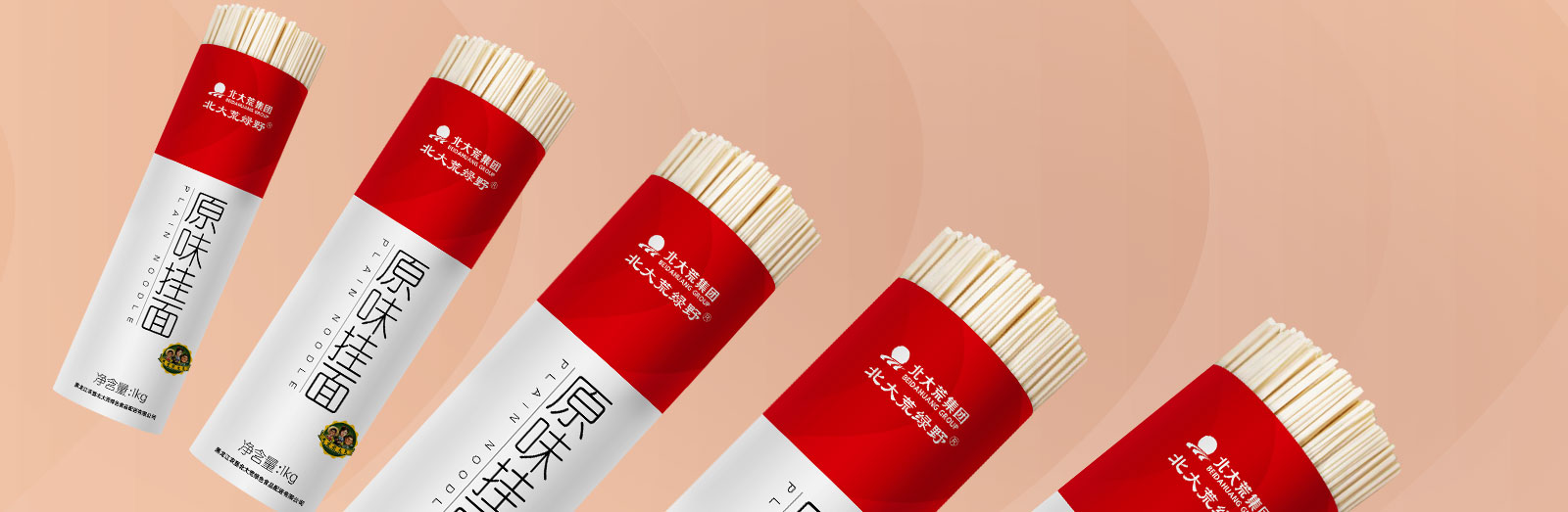 北大荒掛面包裝設(shè)計(jì)·北斗設(shè)計(jì)