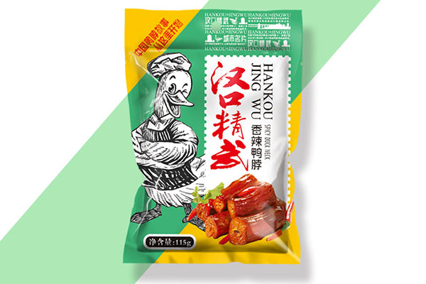 包裝設計創(chuàng)新從改造開始