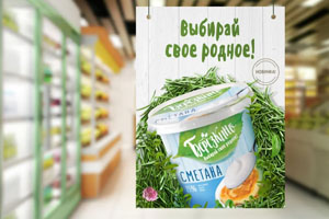 專業(yè)深圳包裝設計公司需要根據(jù)那些資料來設計