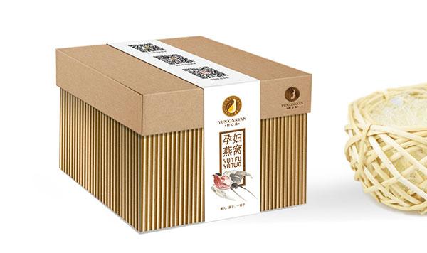 燕窩電商食品品牌包裝設(shè)計