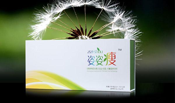 姿姿瘦品牌包裝設(shè)計