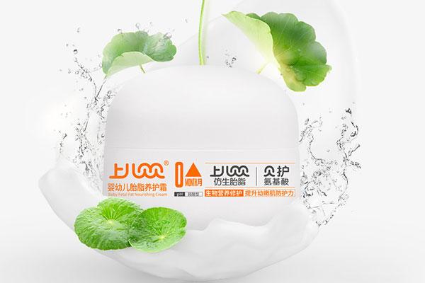 廣州包裝設(shè)計(jì)公司優(yōu)勢設(shè)計(jì) 廣州包裝設(shè)計(jì)公司優(yōu)勢設(shè)計(jì)