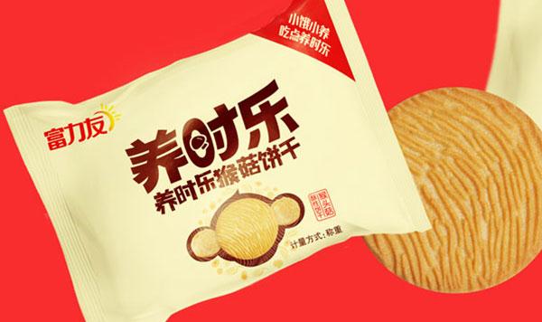 富力友產(chǎn)品包裝策劃設(shè)計案例