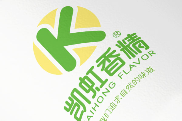 北斗設計x凱虹香精