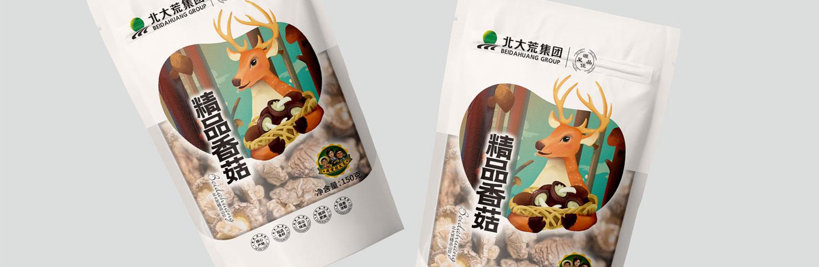 呈源佳品·干貨農(nóng)產(chǎn)品包裝設(shè)計(jì)