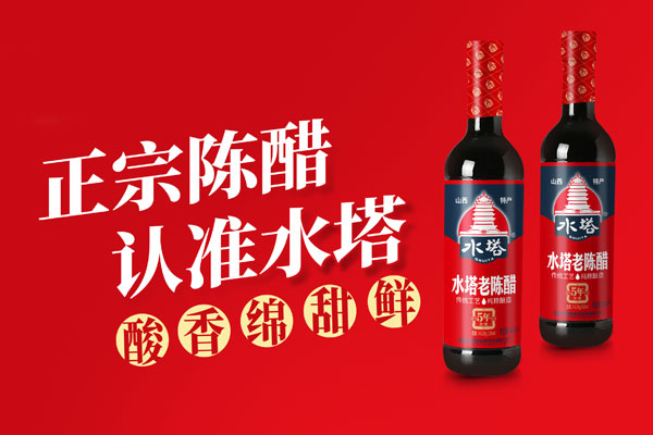 樹立從策劃到創(chuàng)意的戰(zhàn)略服務(wù)思維