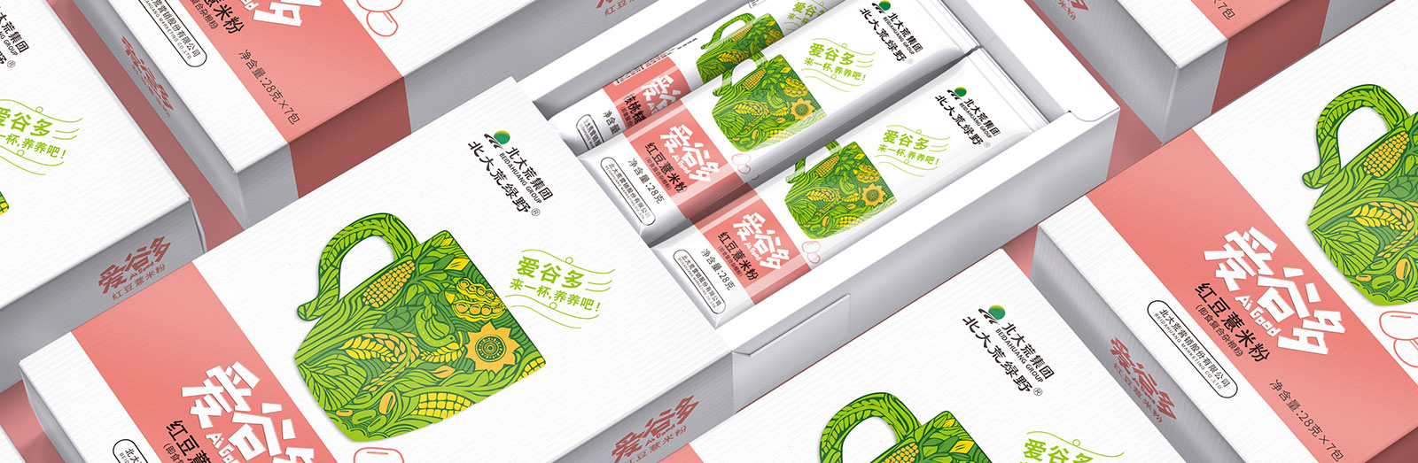愛谷多雜糧品牌包裝設(shè)計(jì)
