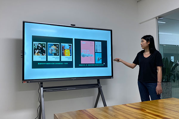 北斗設(shè)計(jì)美欣分享·排版4原則