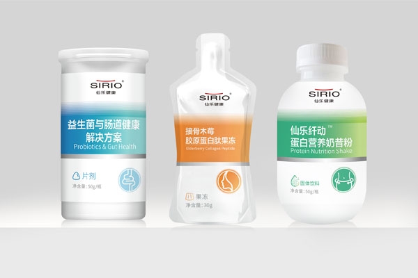 保健品包裝升級(jí)該如何做？
