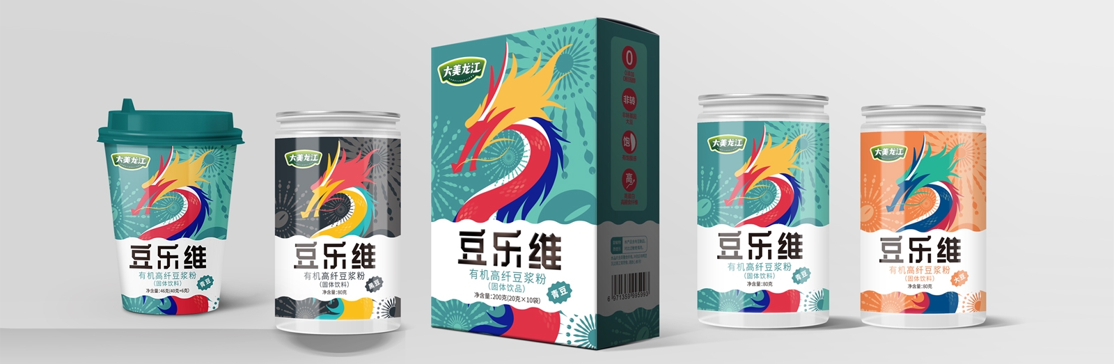 騰龍呈祥·豆?jié){粉包裝設(shè)計