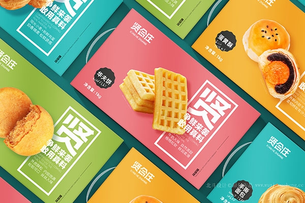 敢用真料，爭(zhēng)鮮來(lái)襲