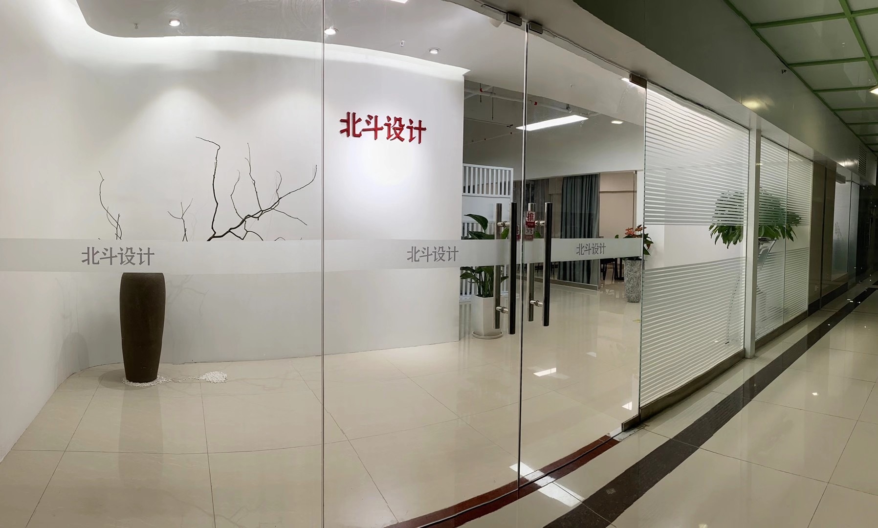 如何將廣州設計公司傳播出去 如何將廣州設計公司傳播出去