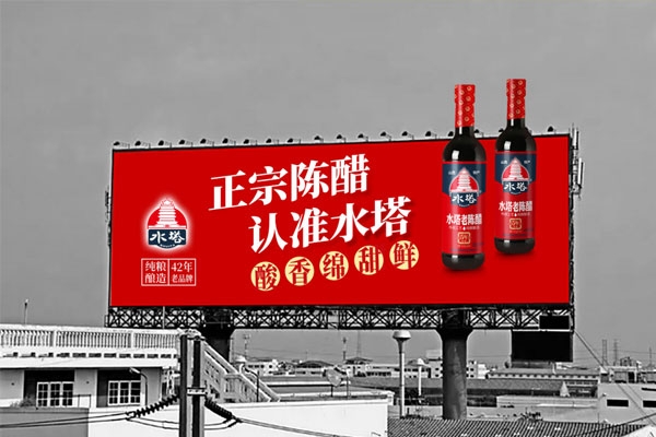 品牌全案策劃設(shè)計(jì)思維 品牌全案策劃設(shè)計(jì)思維